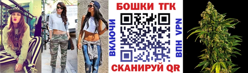 МЕФ Макушино