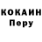АМФЕТАМИН Розовый Oleksii Kolosov