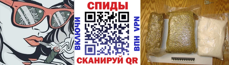 Бутират оксана  блэк спрут рабочий сайт  Макушино  купить закладку 