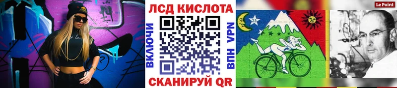 Марки N-bome 1500мкг  Макушино 