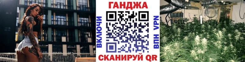 купить наркотик  Макушино  Бошки марихуана VHQ 